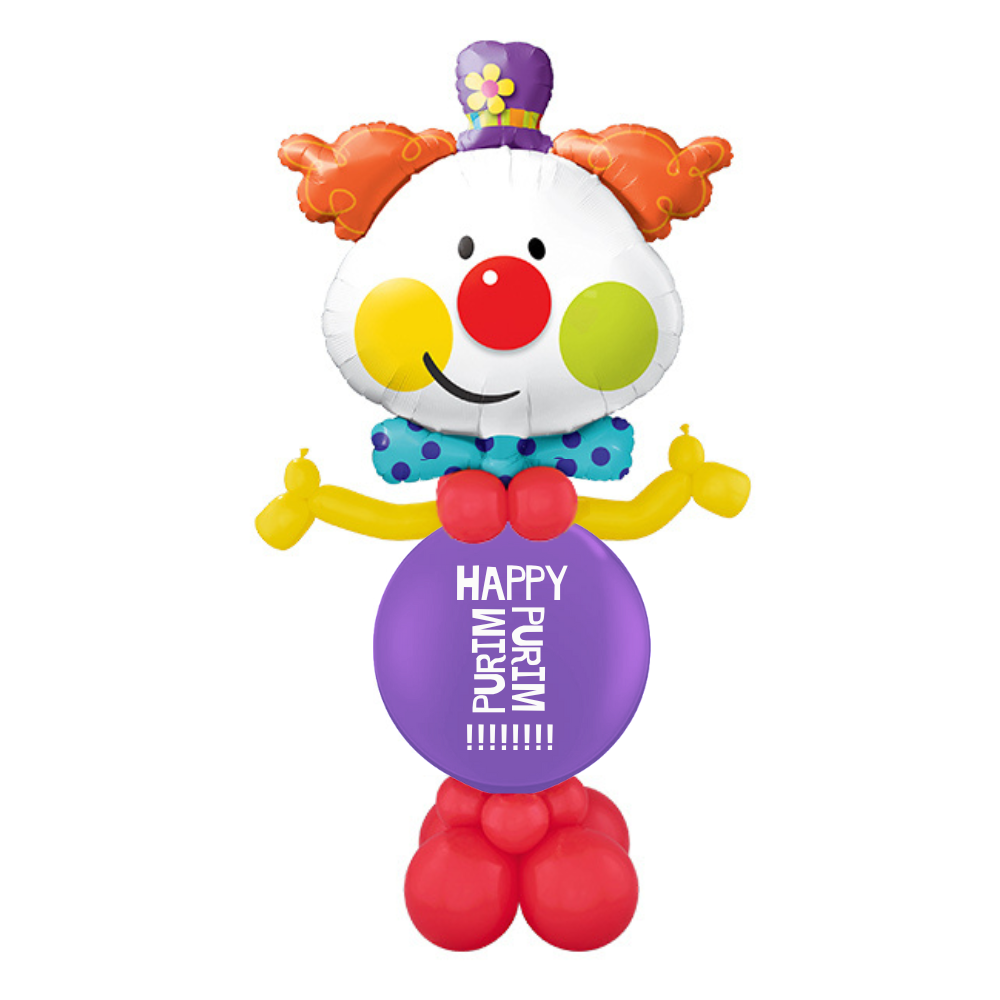 Purim Clown Balloon Arrangement